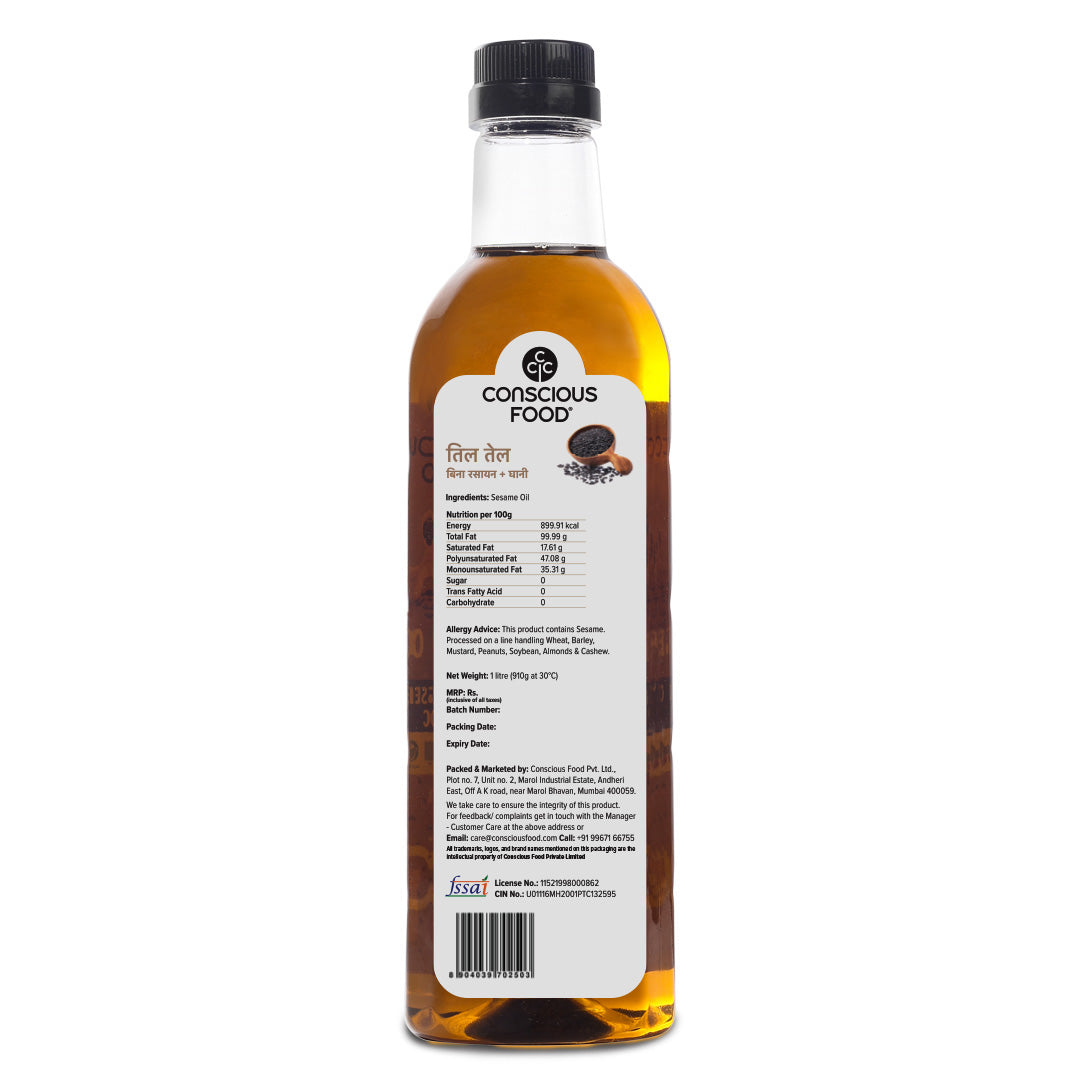 Sesame Oil - Conscious Food Pvt Ltd