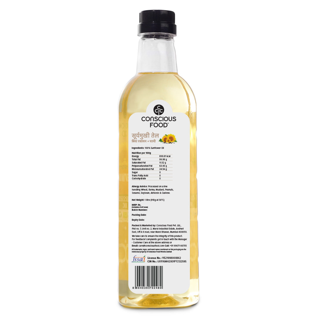 Pack of Sunflower Oil - 1L & Turmeric Powder - 200g - Conscious Food Pvt Ltd