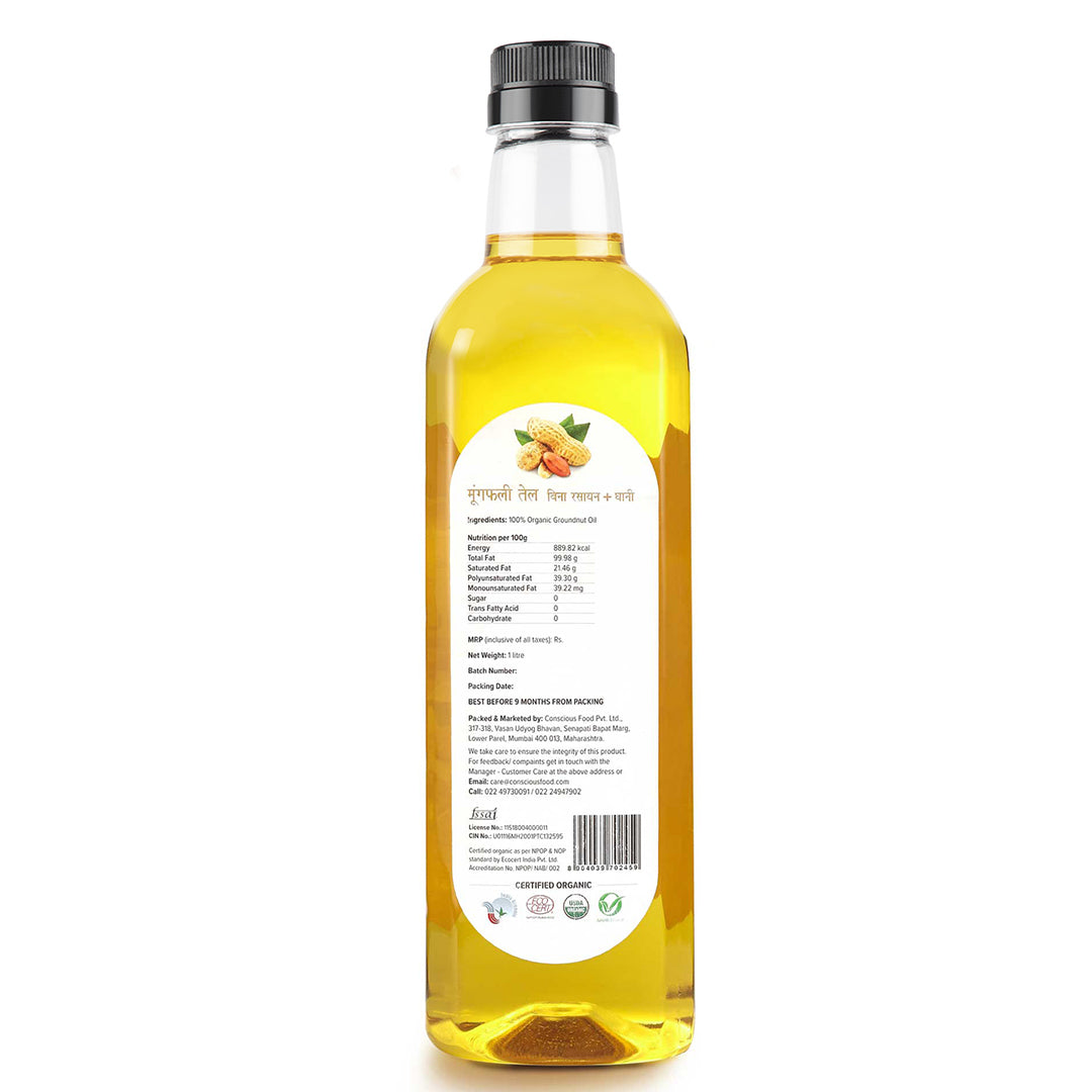 Pack of Sunflower Oil and Peanut Oil