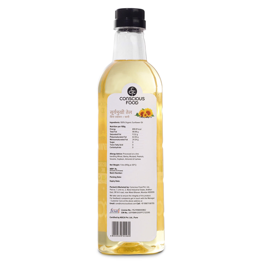 Sunflower Oil - Conscious Food Pvt Ltd