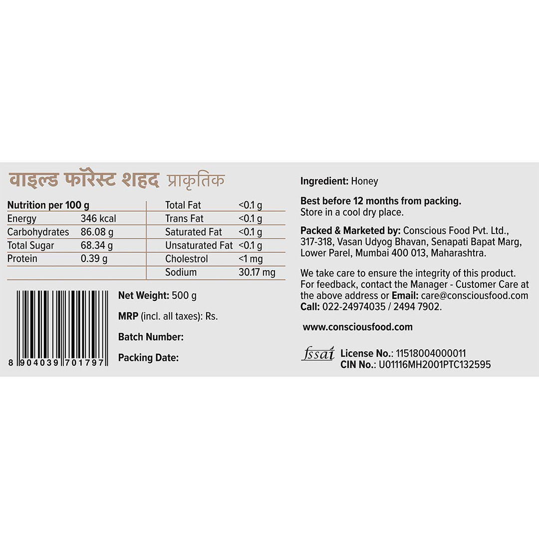 Wild Forest Honey - Conscious Food Pvt Ltd