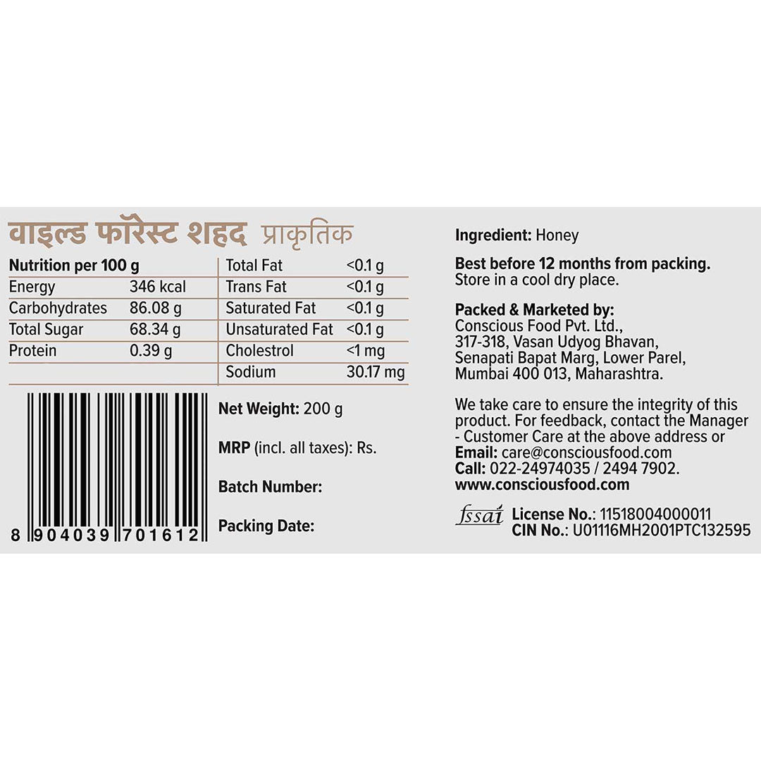 Wild Forest Honey - Conscious Food Pvt Ltd