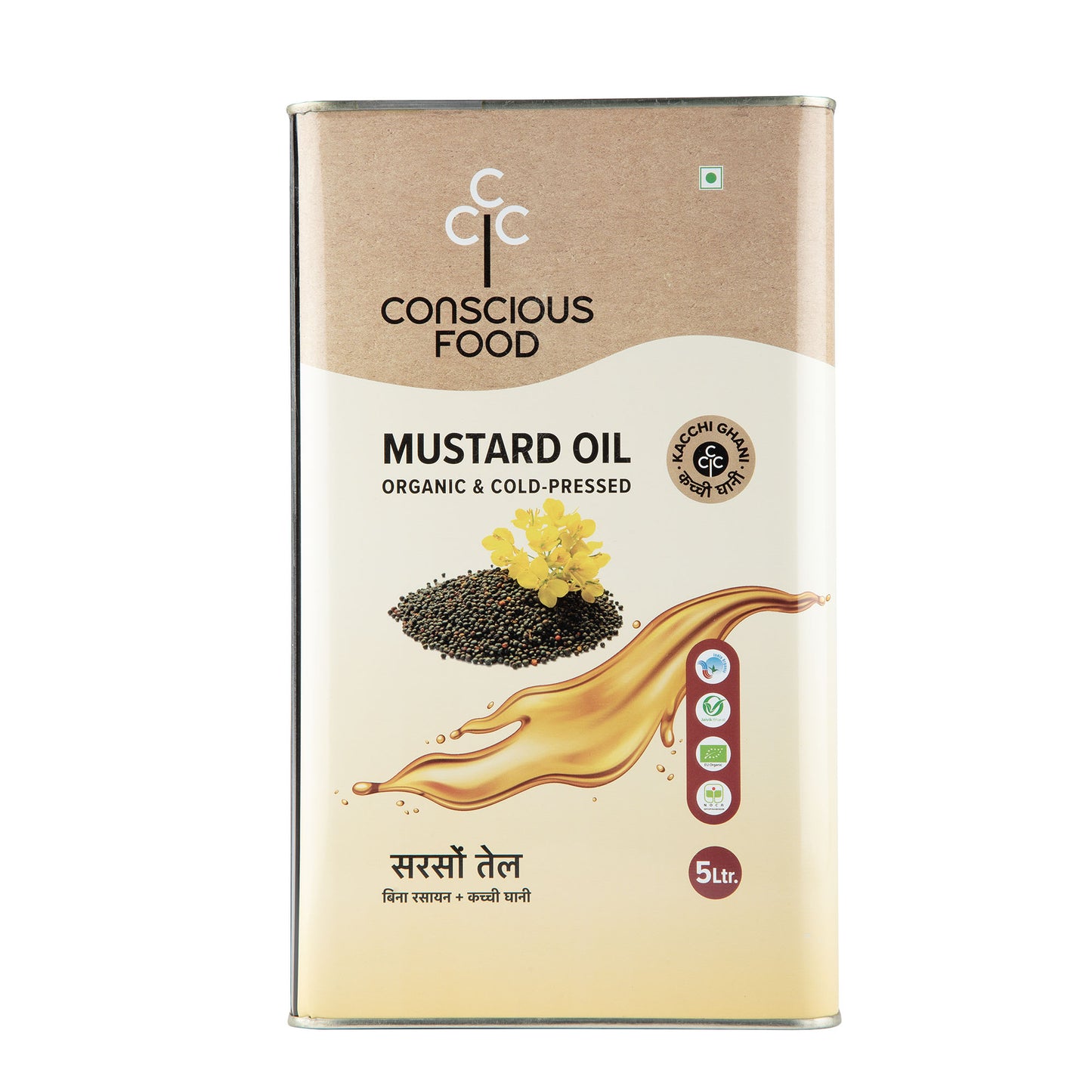 Mustard Oil - Conscious Food Pvt Ltd