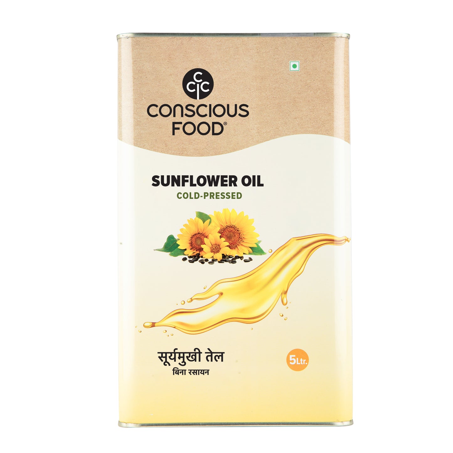 Sunflower Oil - Conscious Food Pvt Ltd
