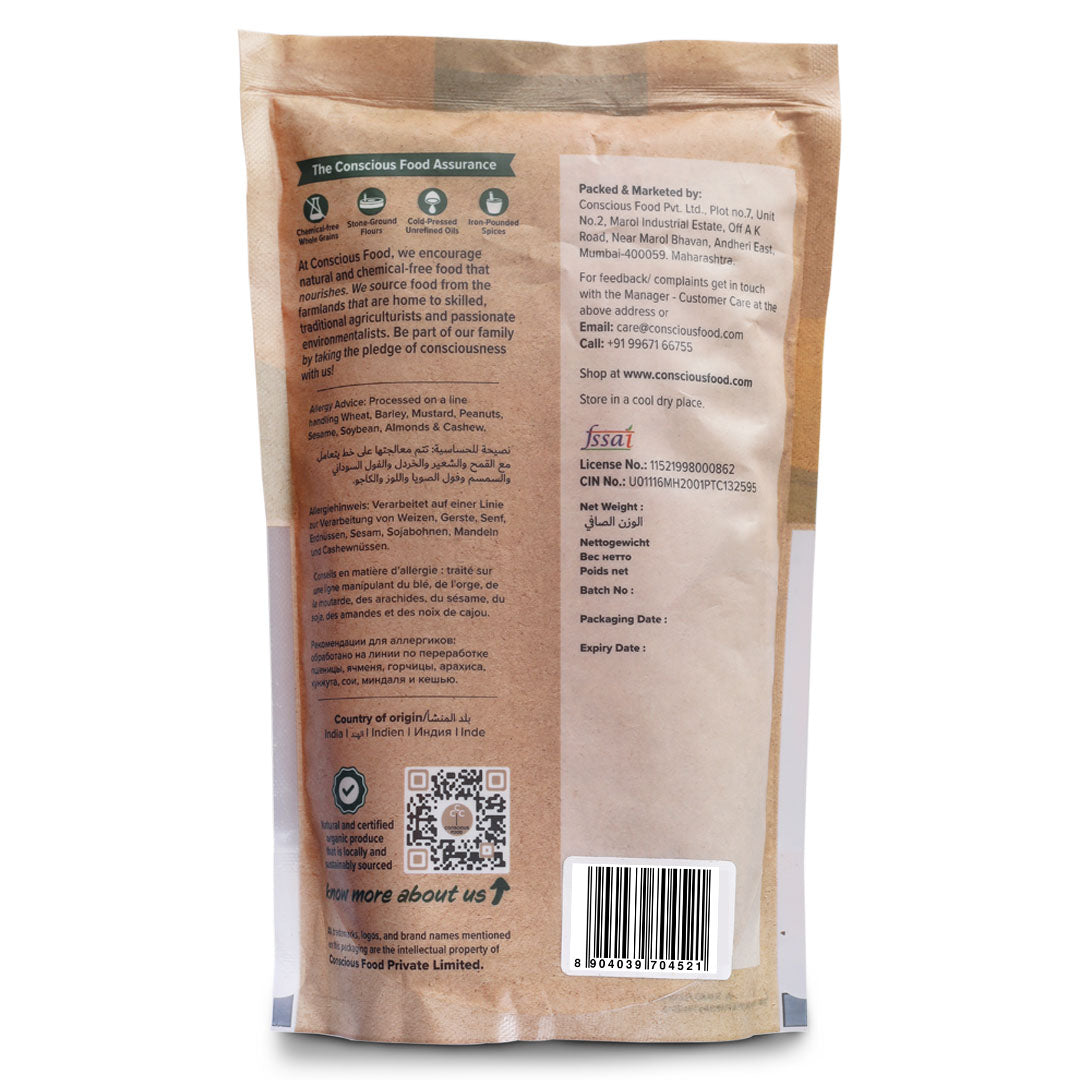 Tricolour Quinoa Seeds (Organic)