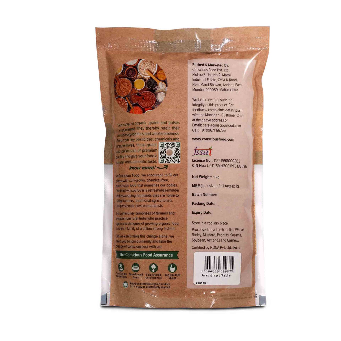 Rajgira / Amaranth Seed - Conscious Food Pvt Ltd