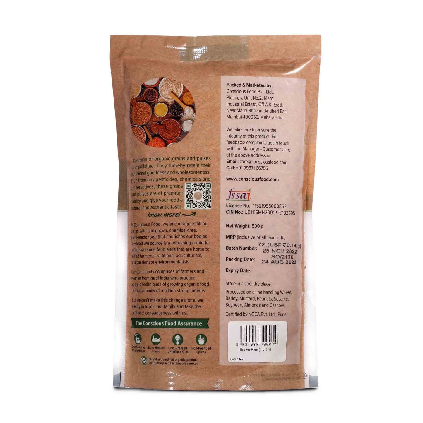 Brown Rice (Indrani) - Conscious Food Pvt Ltd