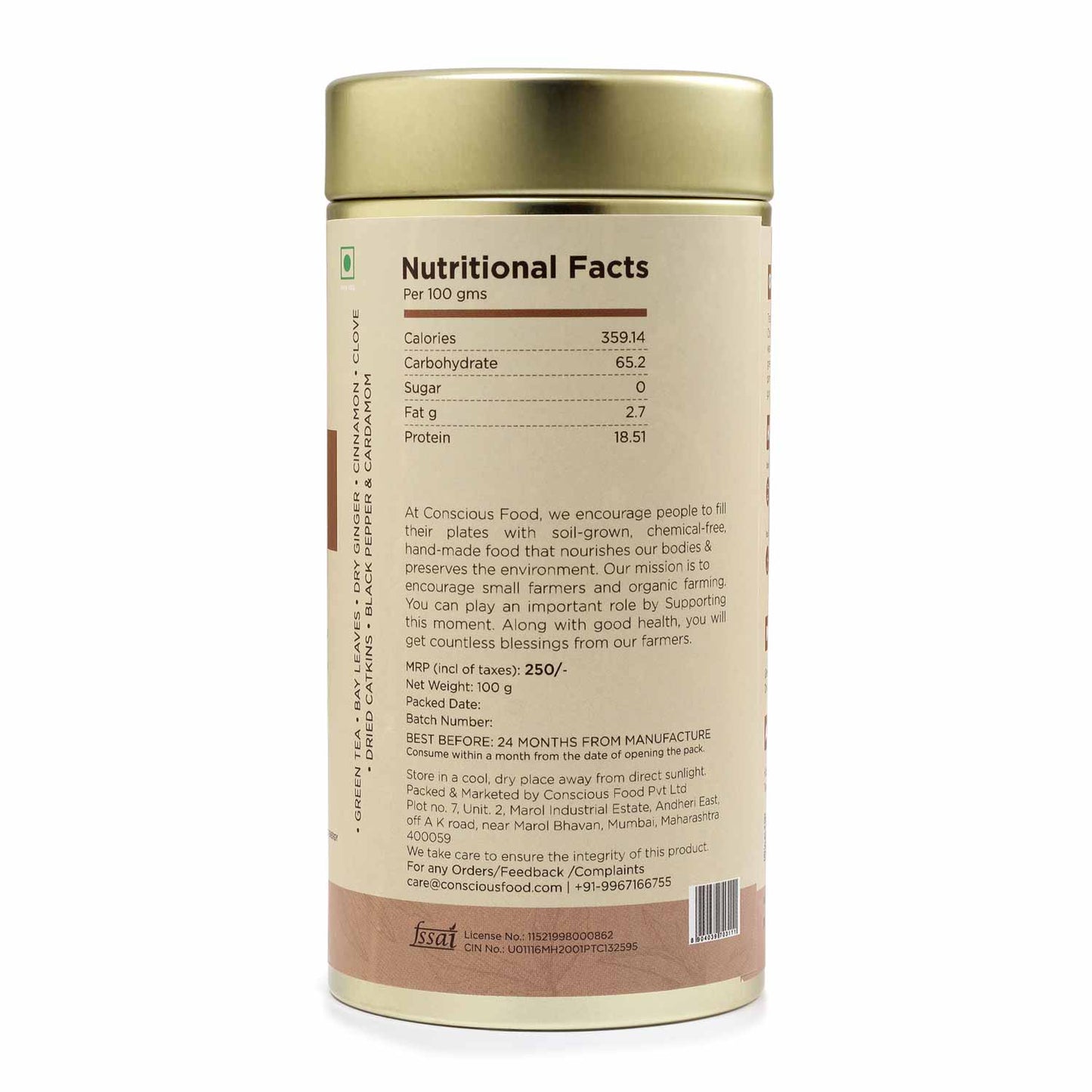 Pack of Masala Tea and Kadha Green Tea