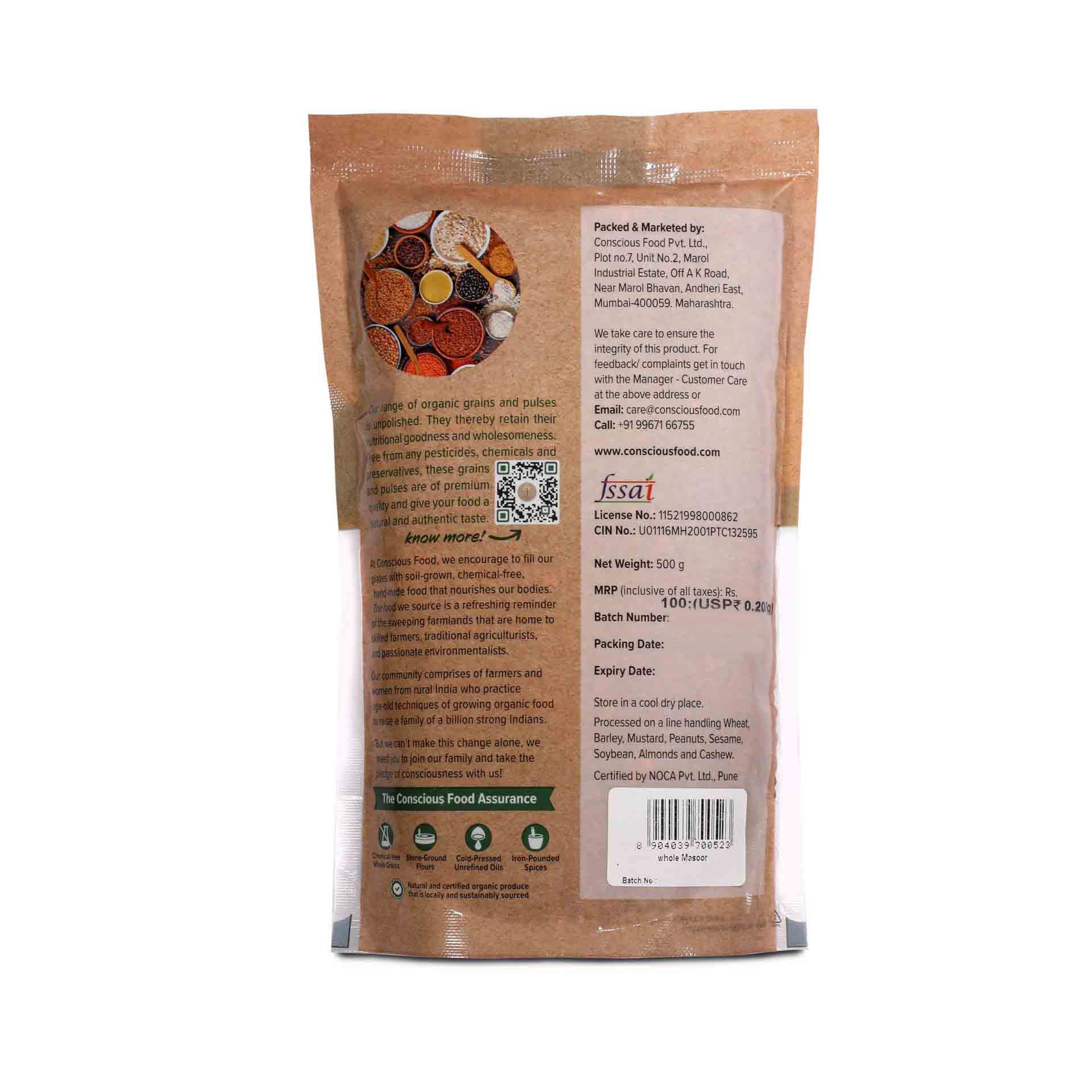 Whole Masoor / Brown Lentil - Conscious Food Pvt Ltd