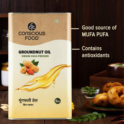 Peanut/Groundnut Oil