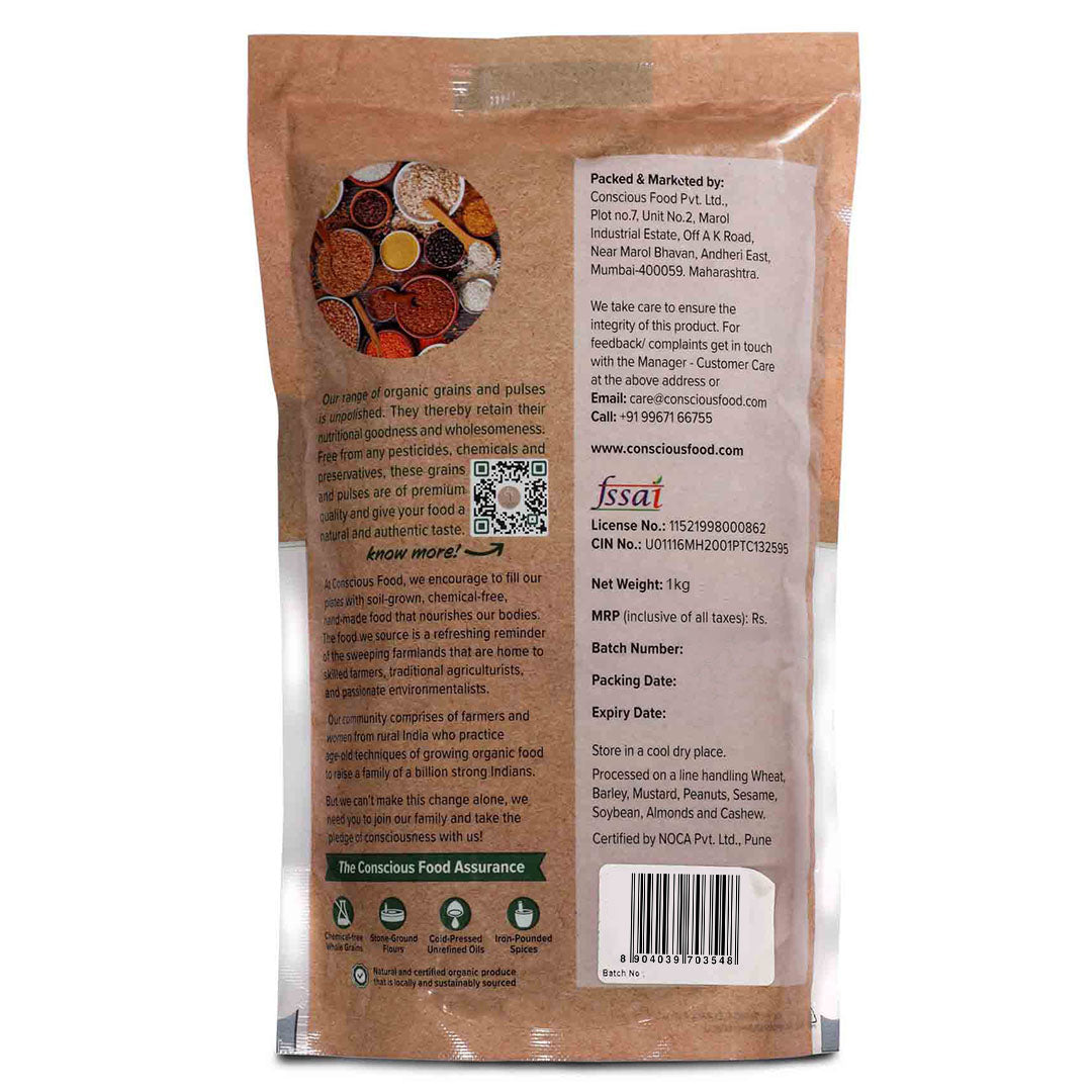 Rajma / Kidney Beans - Conscious Food Pvt Ltd