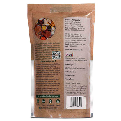 Rajma / Kidney Beans - Conscious Food Pvt Ltd