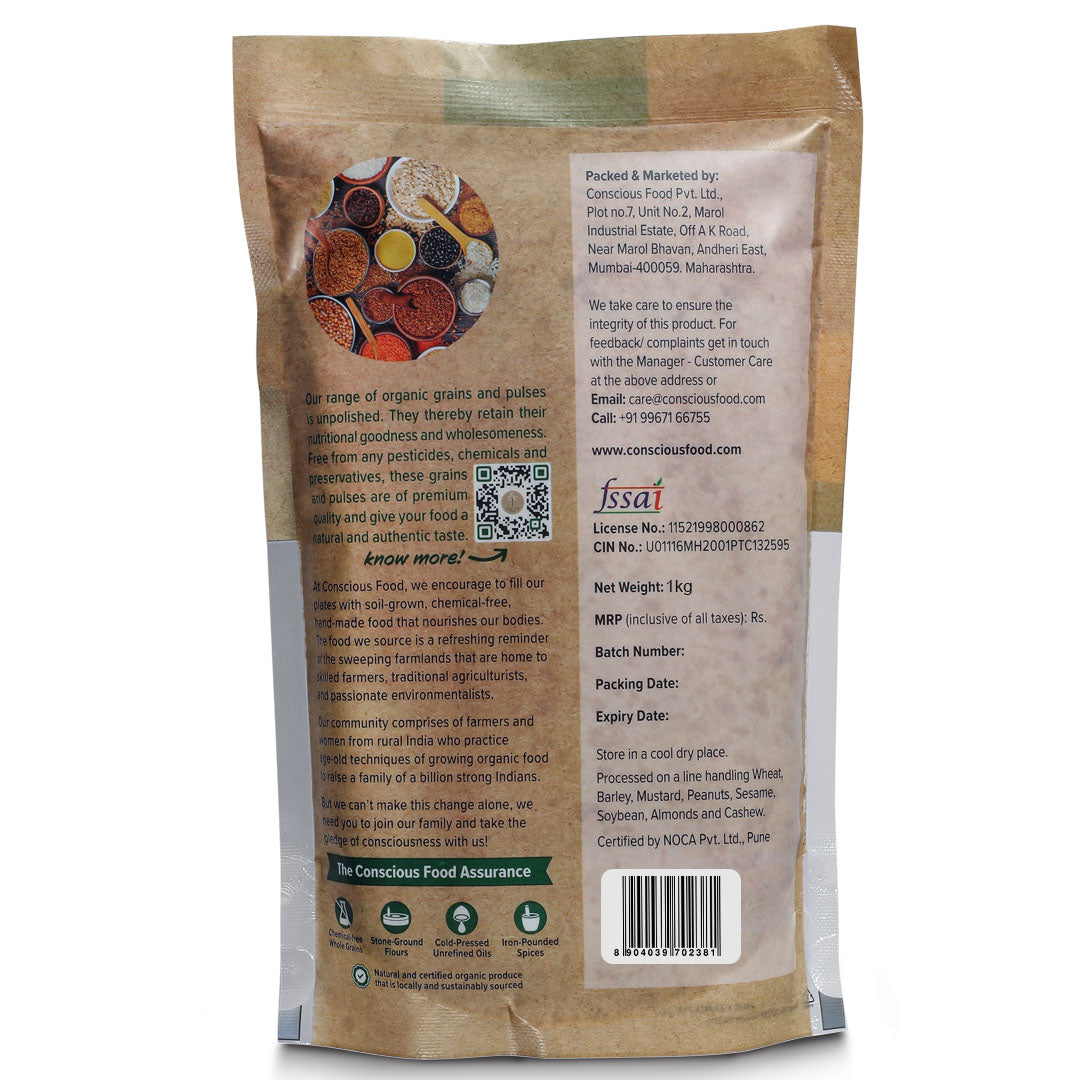 Jaggery Powder/Golden Sugar - Conscious Food Pvt Ltd