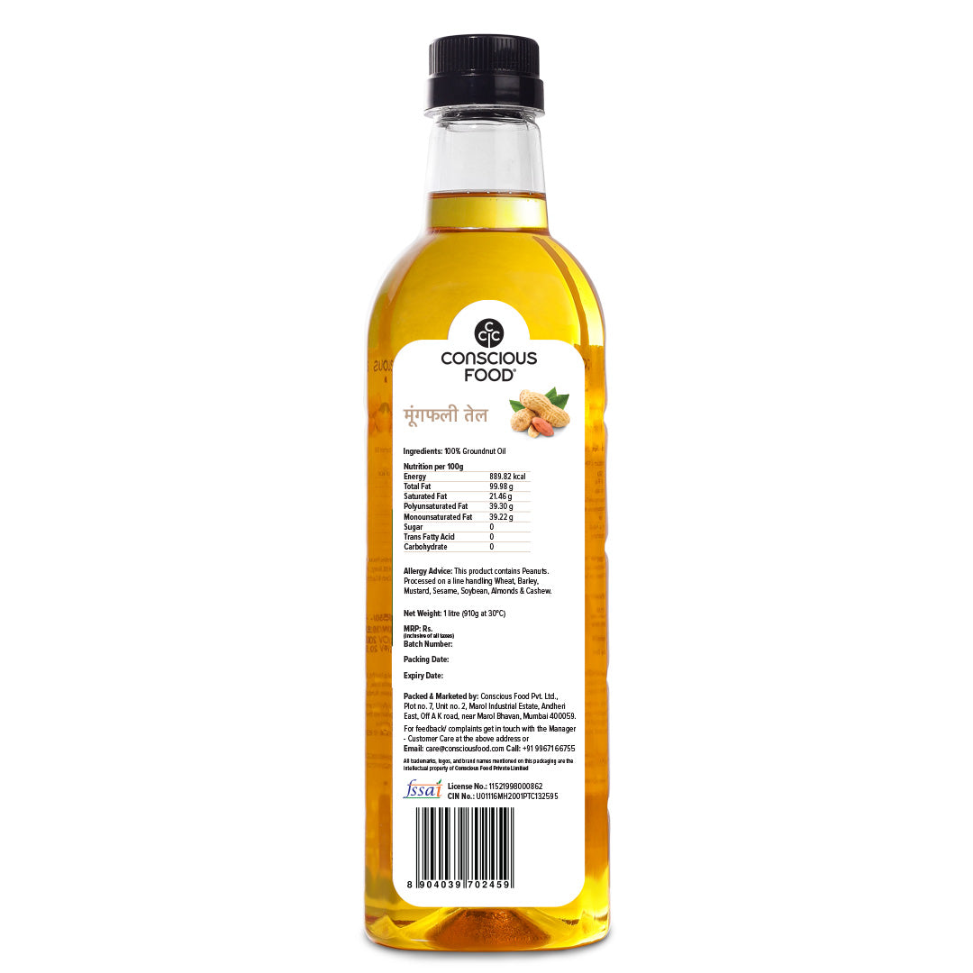 Peanut/Groundnut Oil - Conscious Food Pvt Ltd