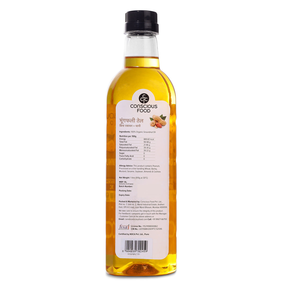 Pack of Sunflower Oil and Peanut Oil - Conscious Food Pvt Ltd