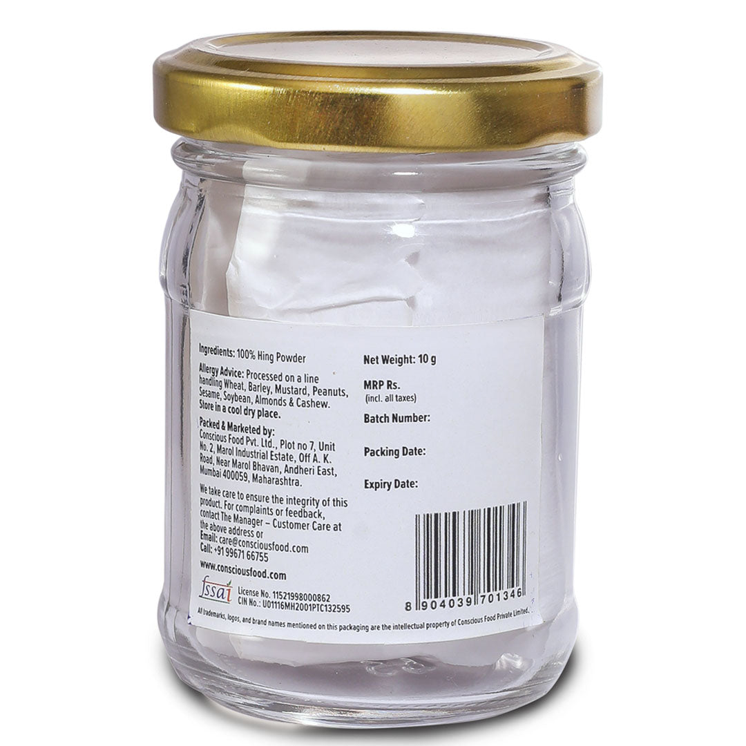 Hing / Asafoetida