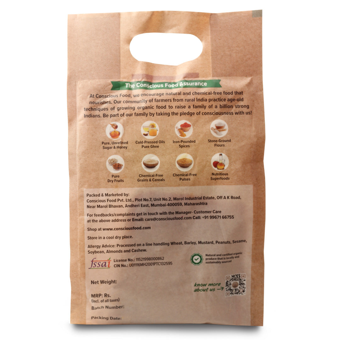 Sugarcane Jaggery/Gur
