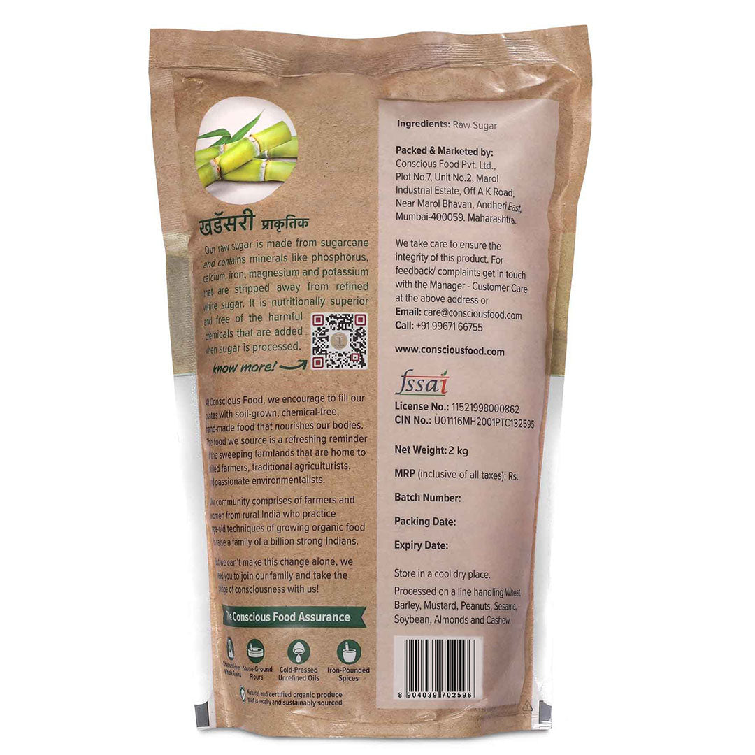 Pack of Sunflower Oil - 1L & Raw Sugar - 2kg