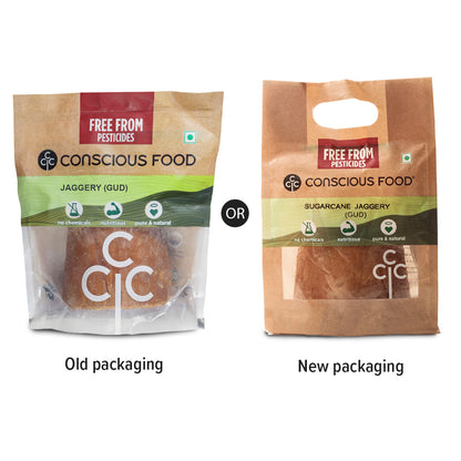 Sugarcane Jaggery/Gur