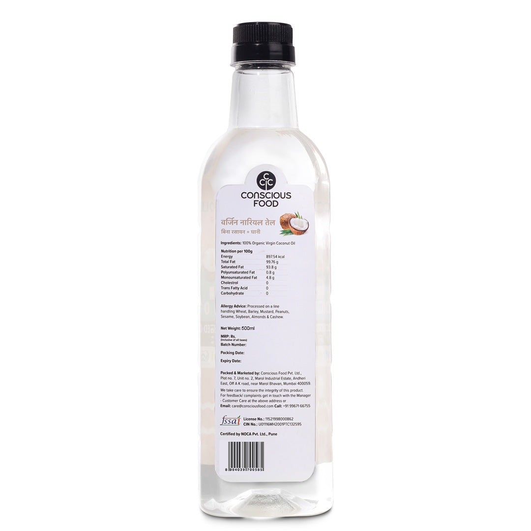 Virgin Coconut Oil - Conscious Food Pvt Ltd