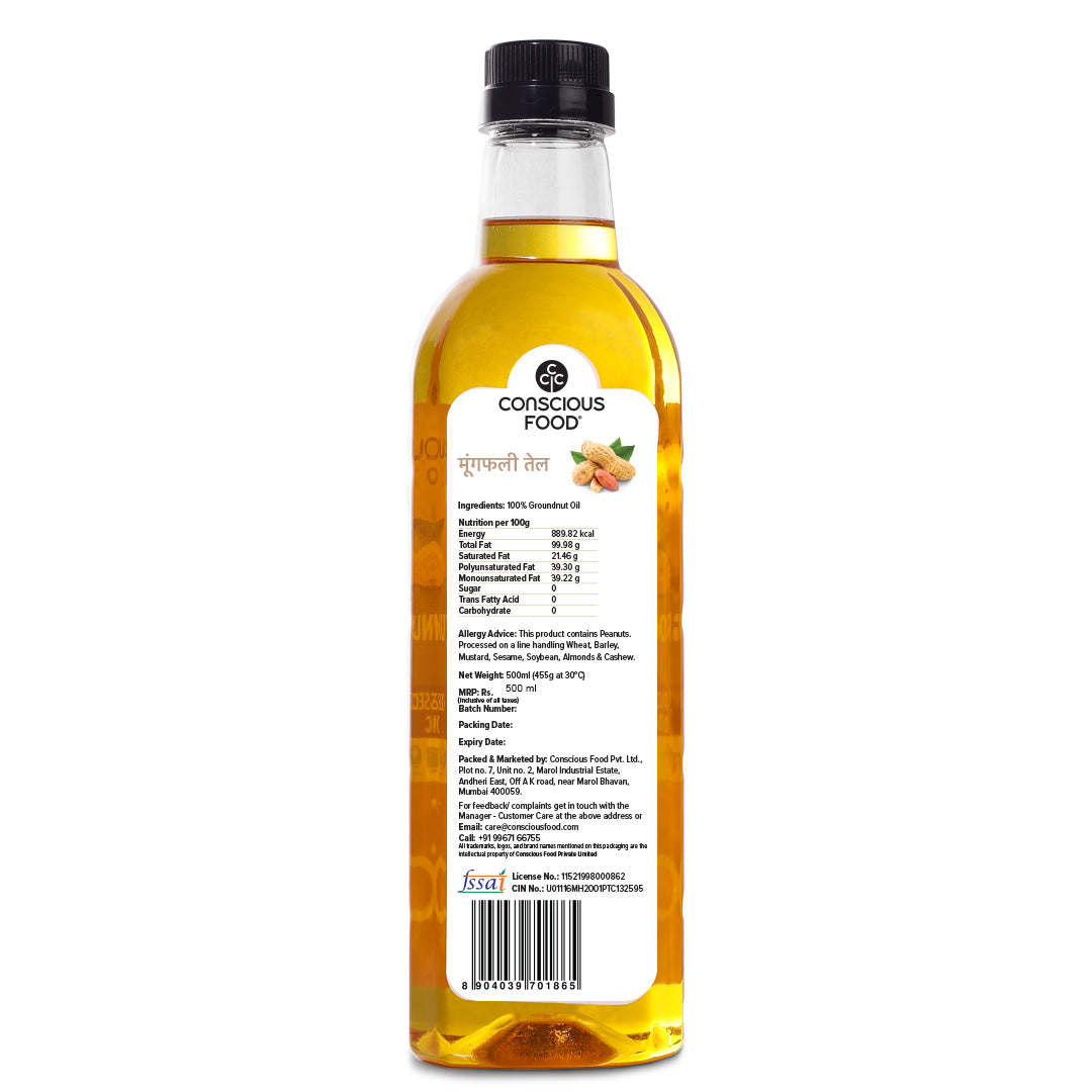 Peanut/Groundnut Oil - Conscious Food Pvt Ltd