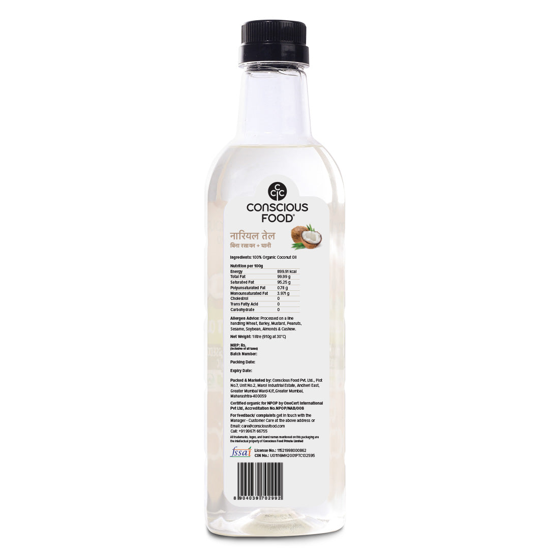 Coconut Oil - Conscious Food Pvt Ltd