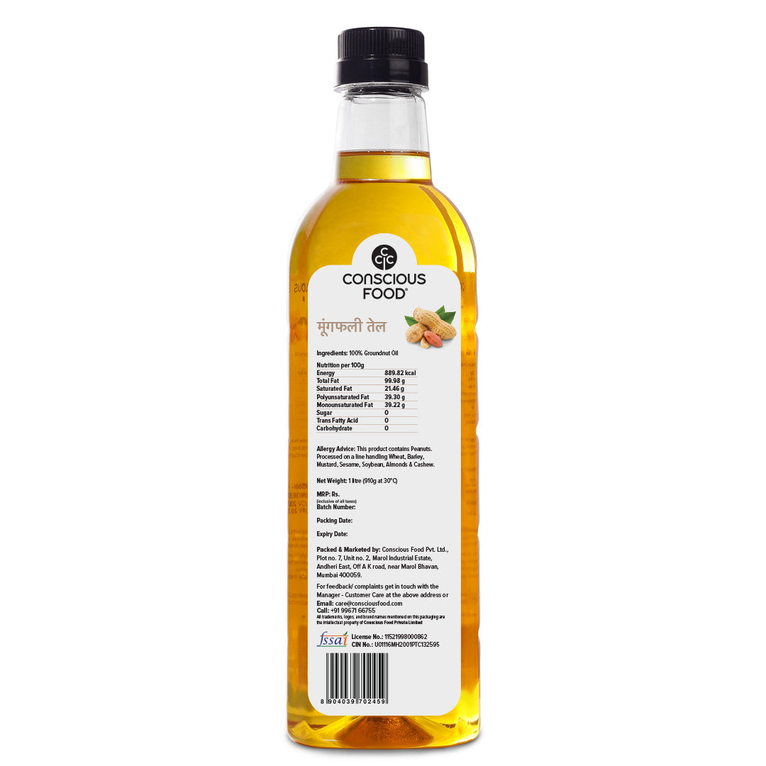 Pack of Groundnut Oil - 1L & Himalayan Multiflora Honey - 500g