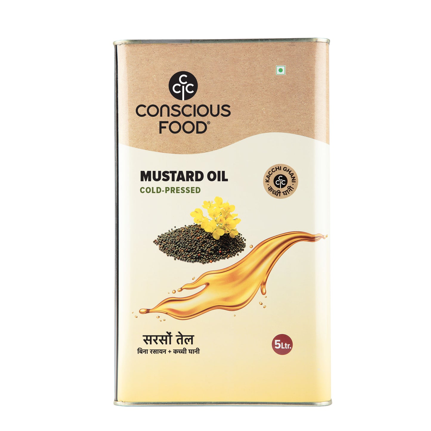 Mustard Oil - Conscious Food Pvt Ltd