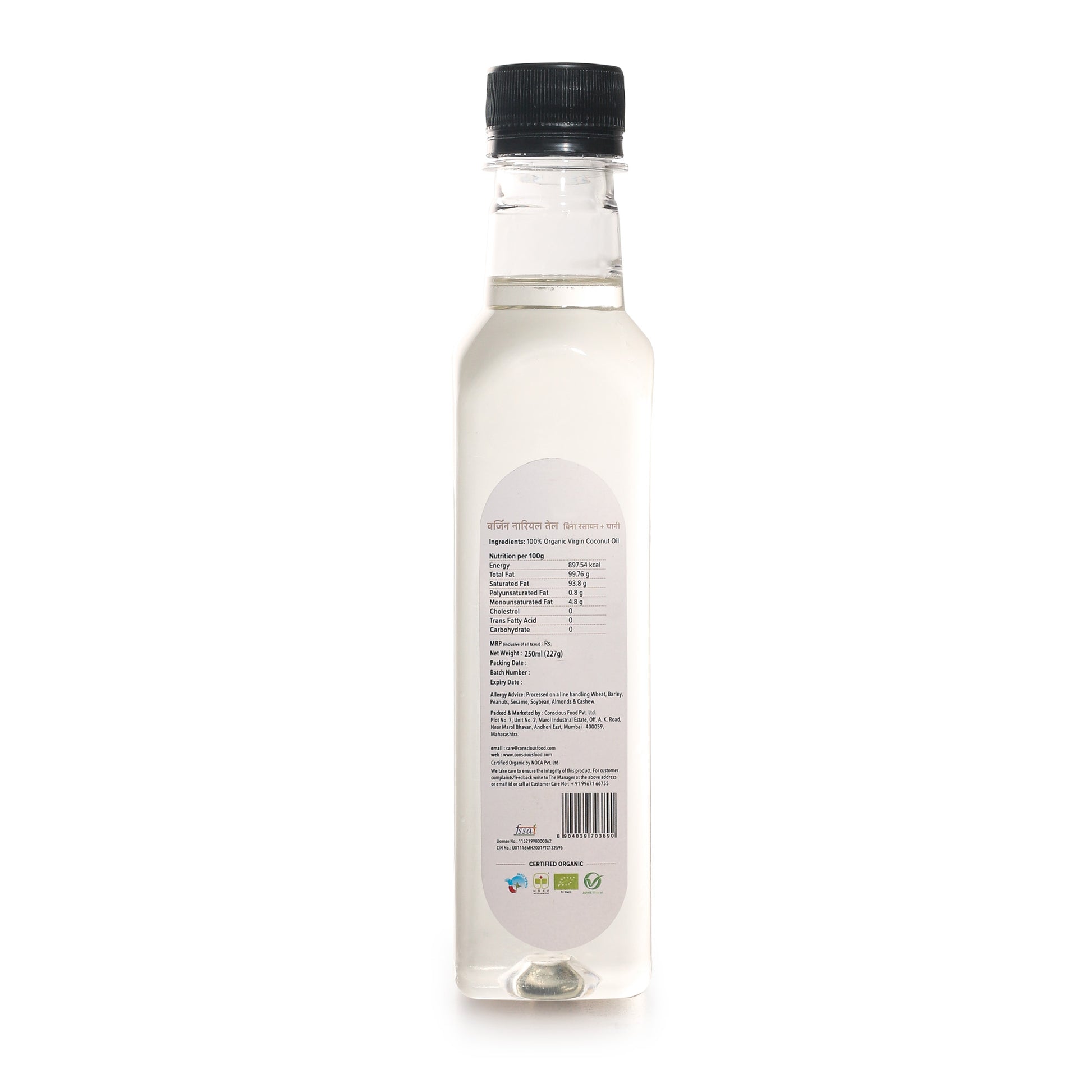 Virgin Coconut Oil - Conscious Food Pvt Ltd