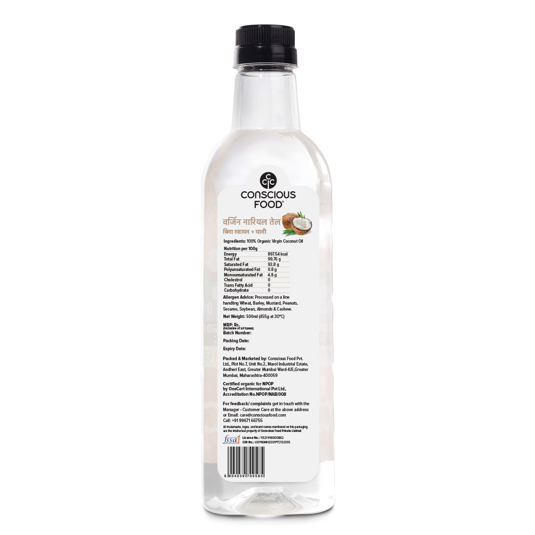 Virgin Coconut Oil - Conscious Food Pvt Ltd