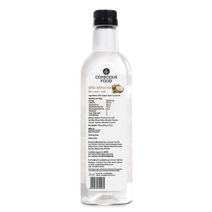 Virgin Coconut Oil - Conscious Food Pvt Ltd