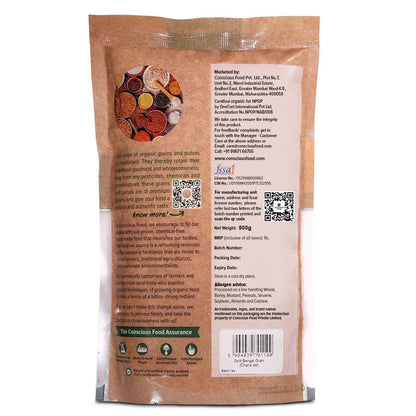 Chana Dal / Split Bengal Gram - Conscious Food Pvt Ltd
