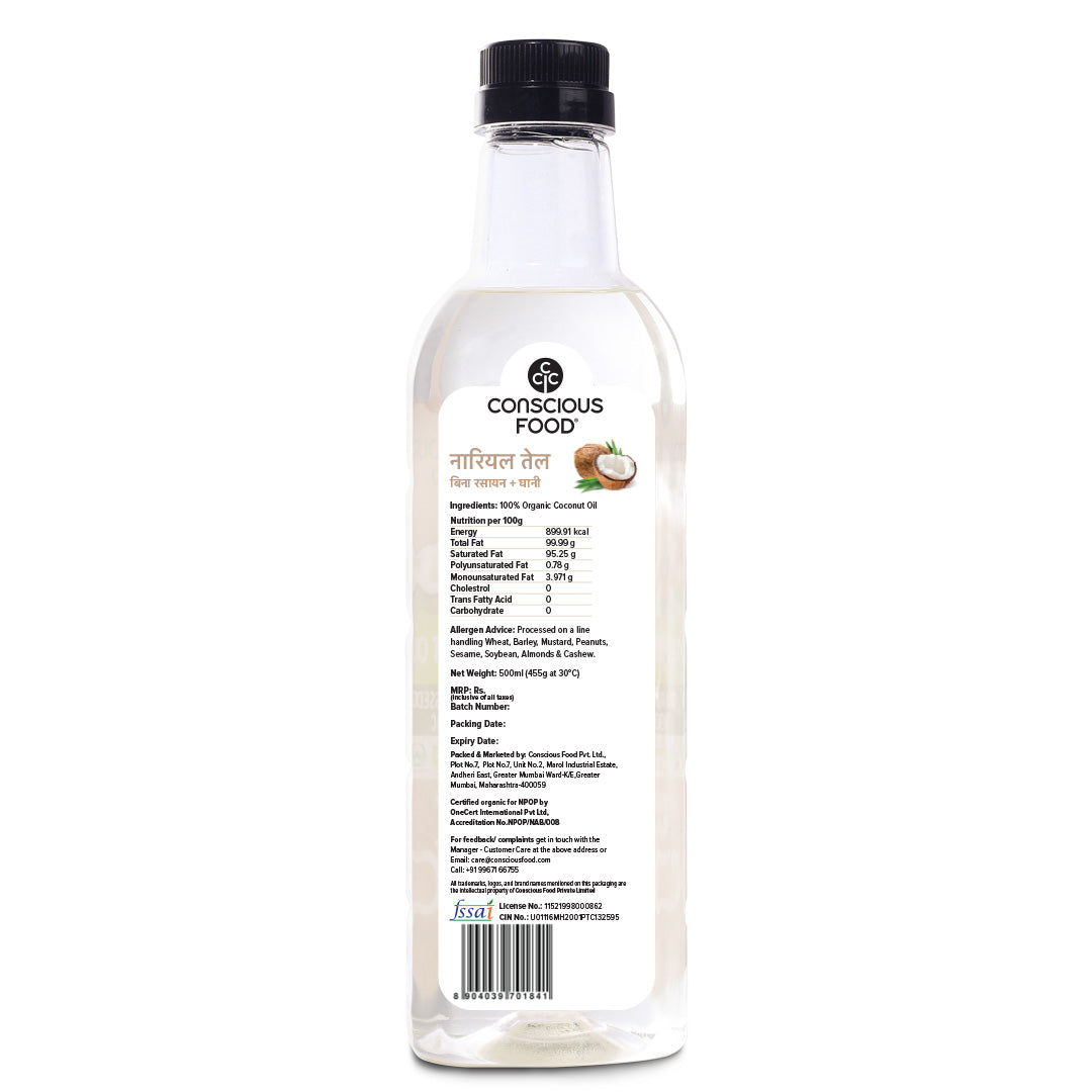 Coconut Oil - Conscious Food Pvt Ltd