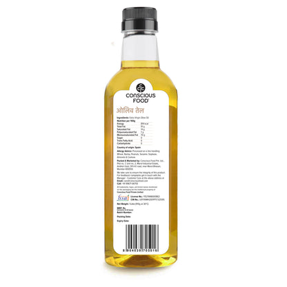 Extra Virgin Olive Oil