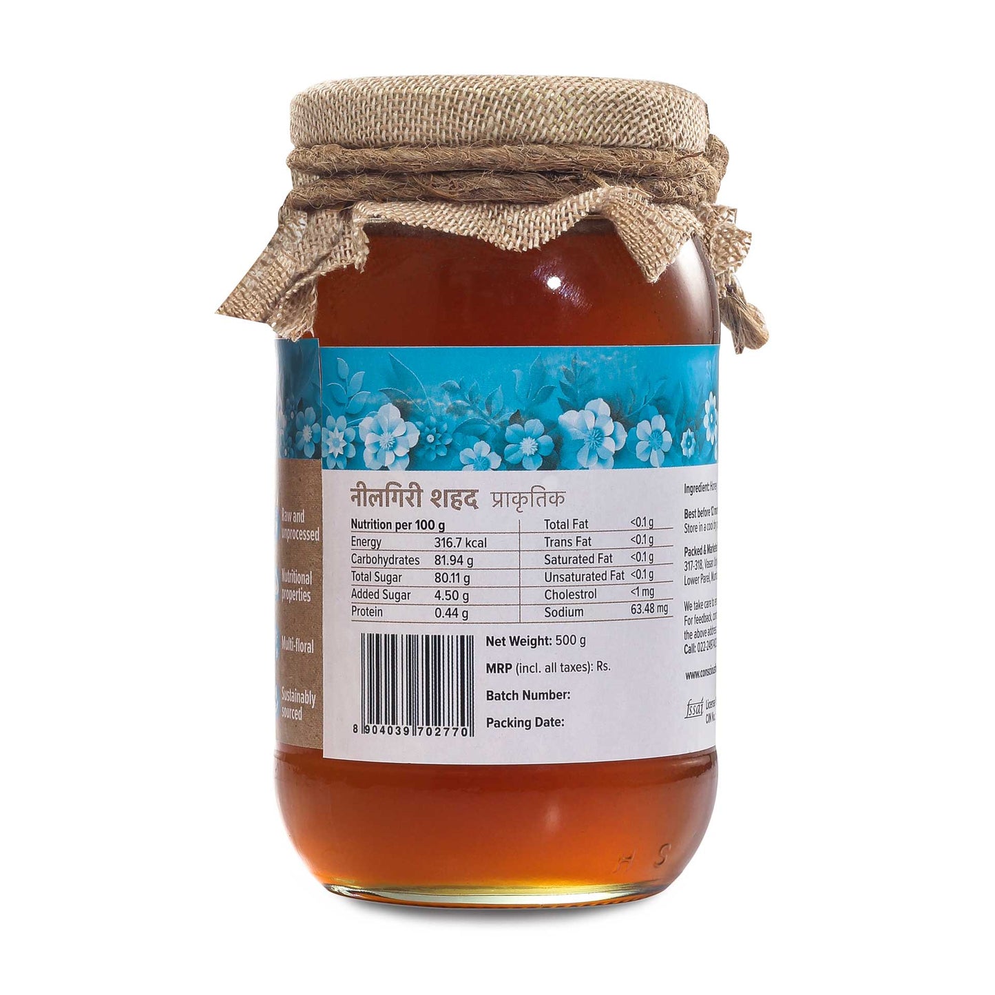 Nilgiri Honey - Conscious Food Pvt Ltd