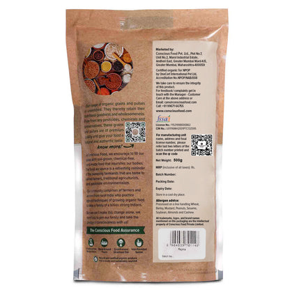 Rajma / Kidney Beans - Conscious Food Pvt Ltd