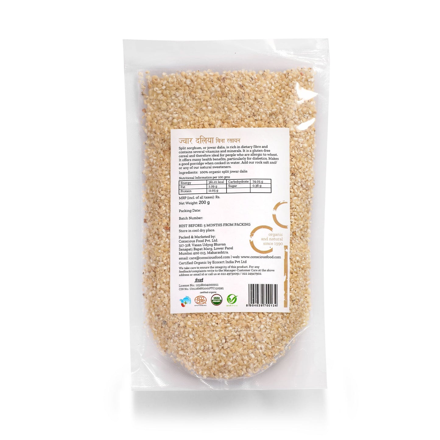 Split Sorghum (Jowar Dalia) - Gluten Free Dalia - Conscious Food Pvt Ltd