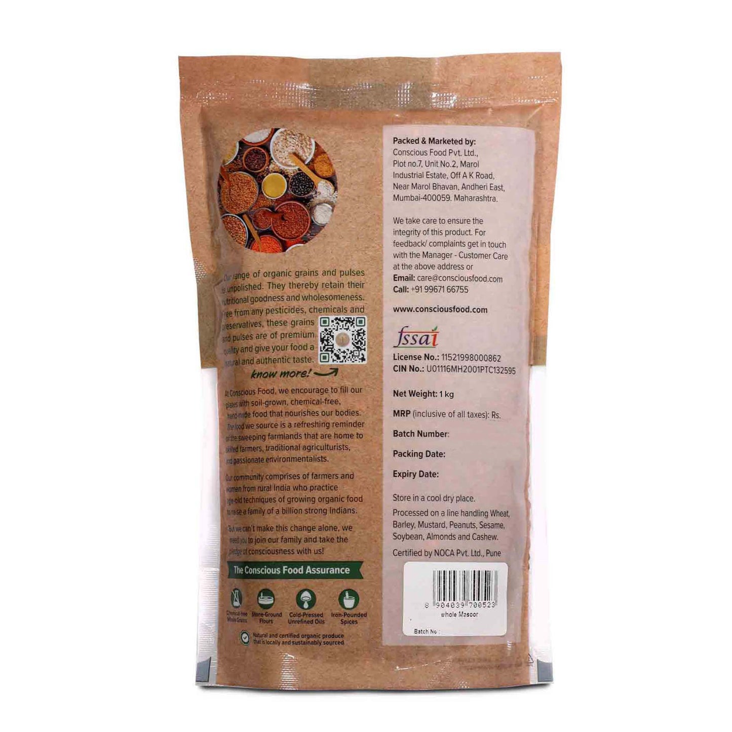 Whole Masoor / Brown Lentil - Conscious Food Pvt Ltd