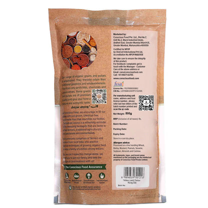 Moong Dal / Yellow Lentil - Mumbai Only - Conscious Food Pvt Ltd