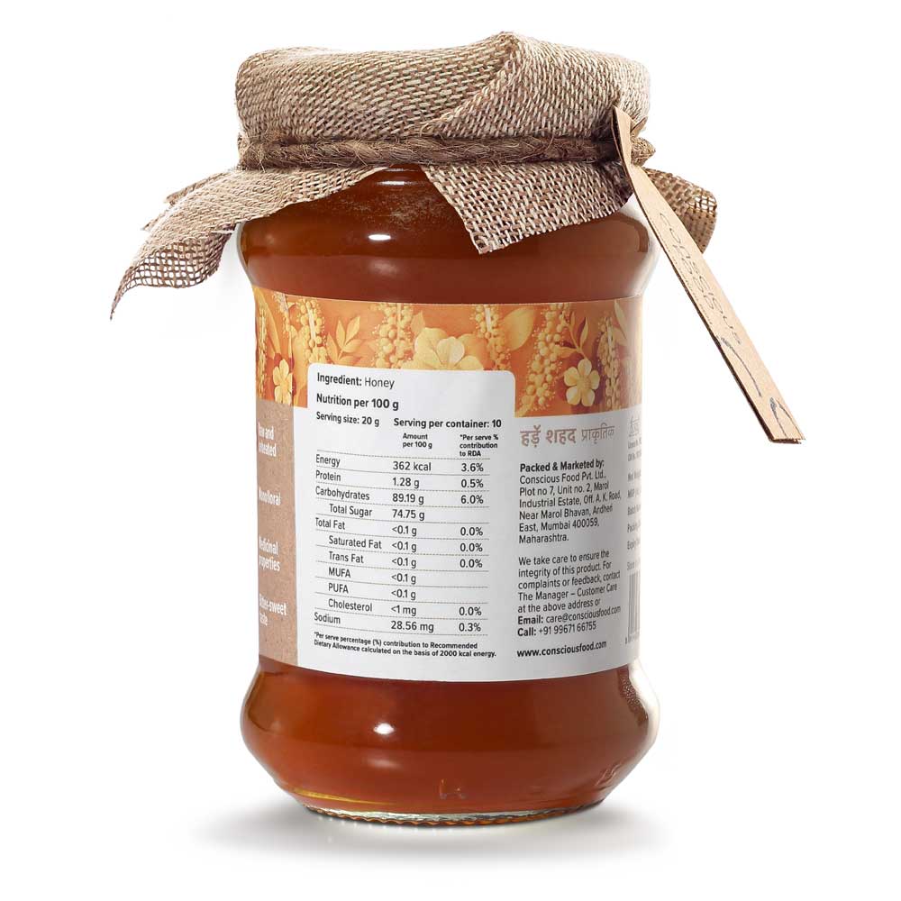 Harde Honey
