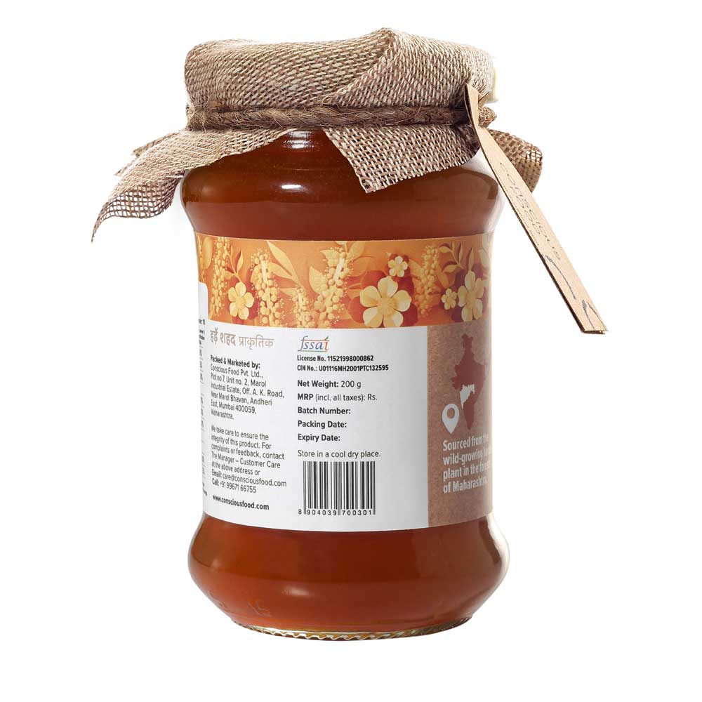 Harde Honey