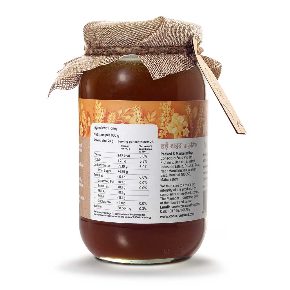 Harde Honey