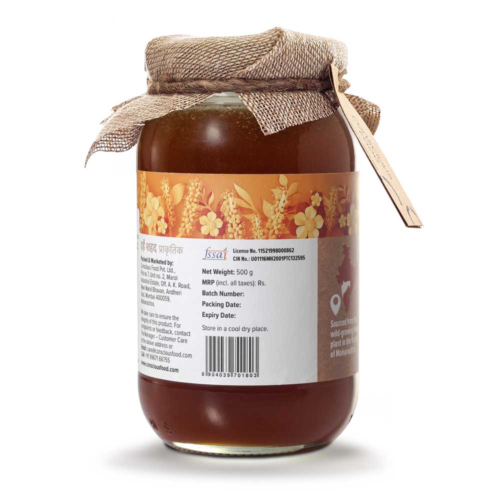 Harde Honey
