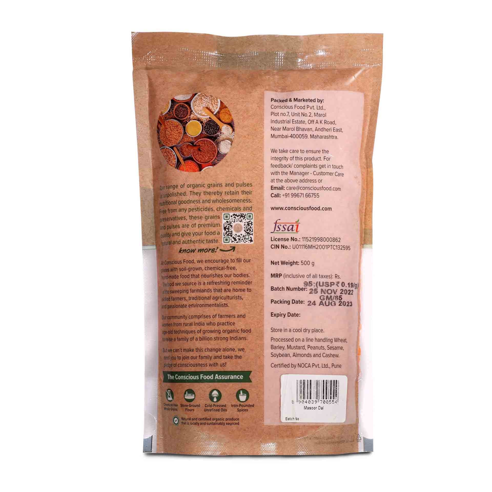 Lal Masoor Dal / Split Red Lentil - Conscious Food Pvt Ltd