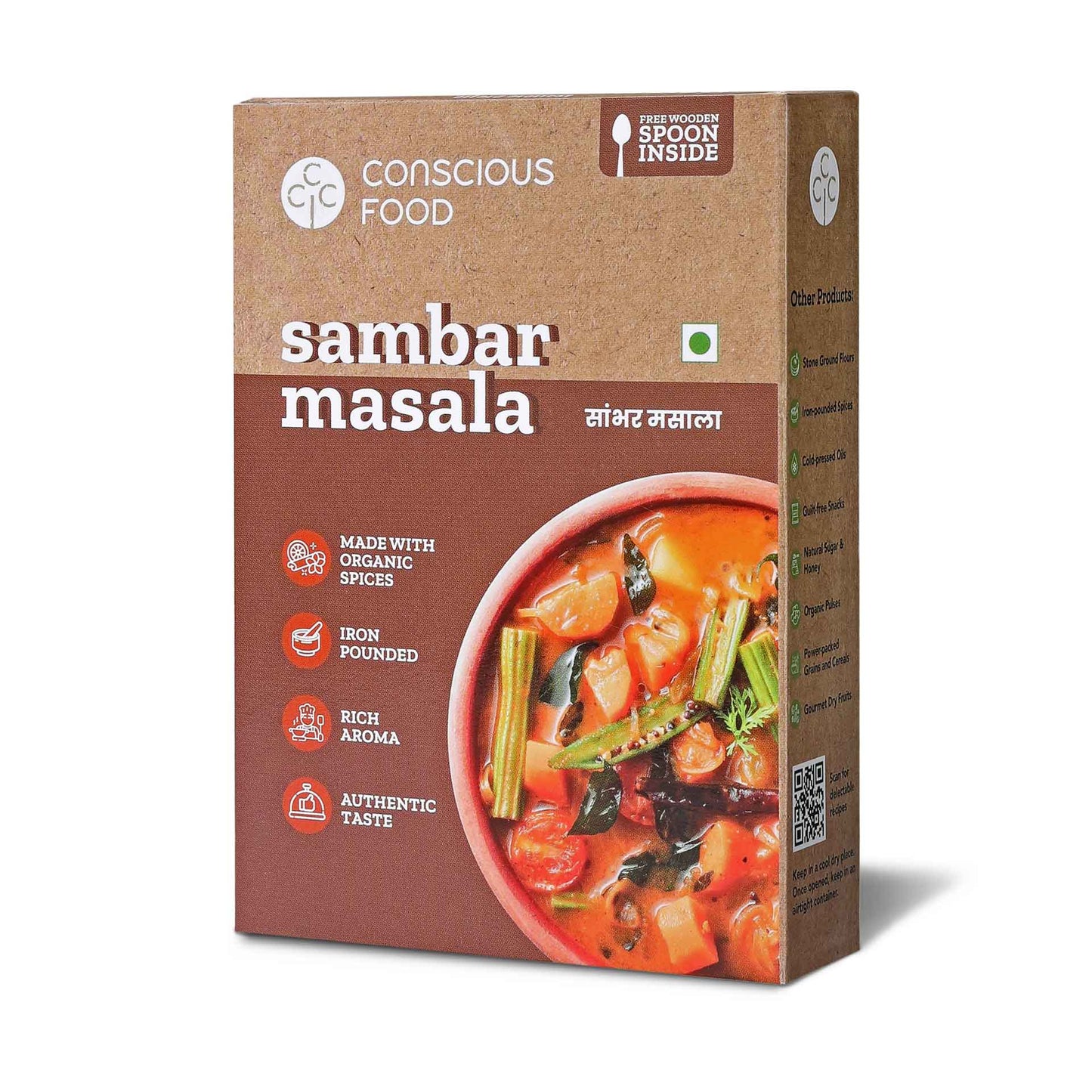Sambar Masala - Conscious Food Pvt Ltd